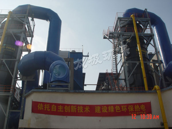 a2008-2013-寧波眾茂杭州灣熱電有限公司2×75Th、3×130Th鍋爐3#、4#爐脫硫旋流板塔改造煙氣脫硫工程.jpg